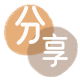 铜陵信用卡接单平台☀️诚信信用卡24小时在线靠谱商家推荐